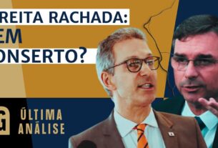Por André Corrêa