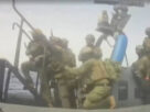 Global Sumud Flotilla/via Reuters