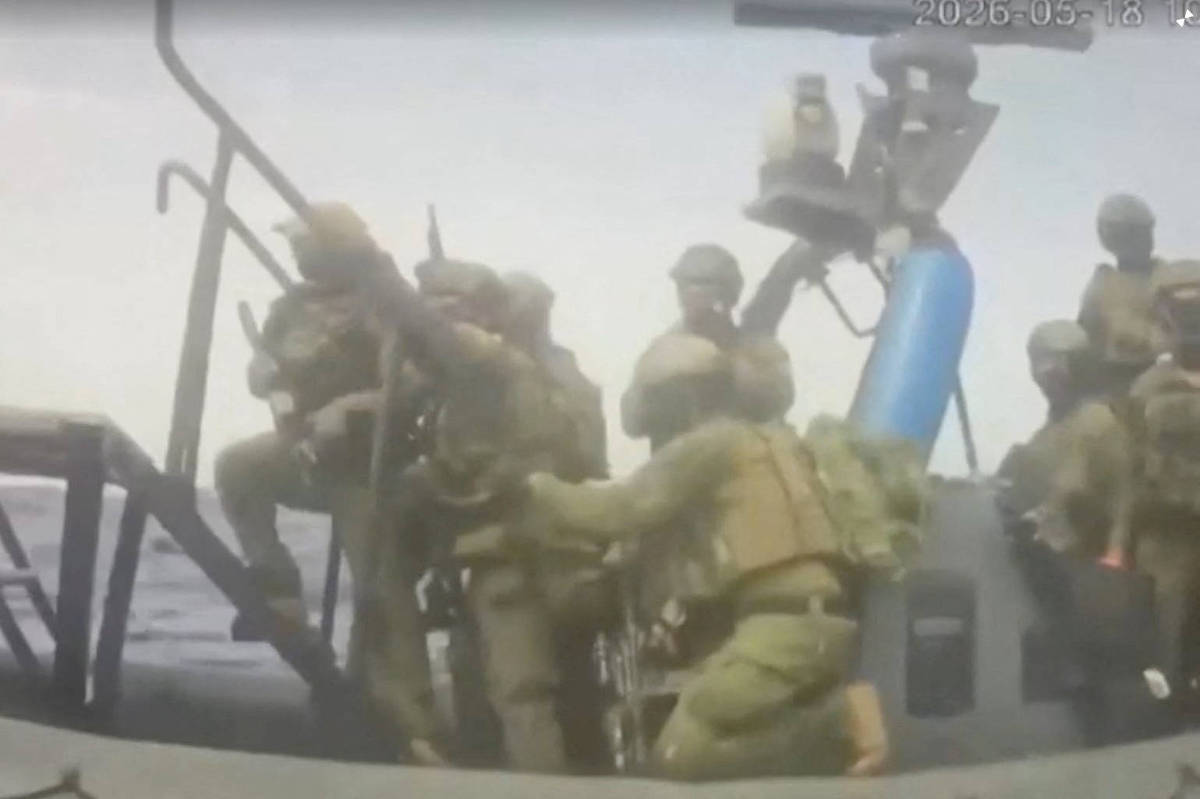 Global Sumud Flotilla/via Reuters