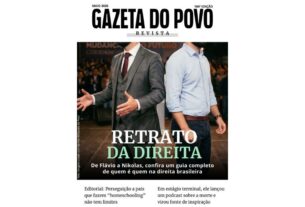 Gazeta Revista mostra quem é quem na atual direita (Foto: Reprodução