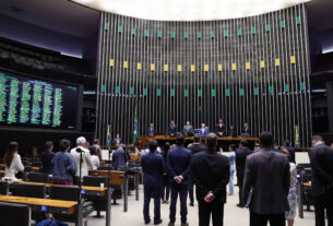 28.mai.26/Divulgação Câmara dos Deputados