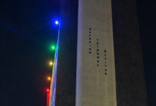 Fachada do STM: cores do arco-íris pela primeira vez.