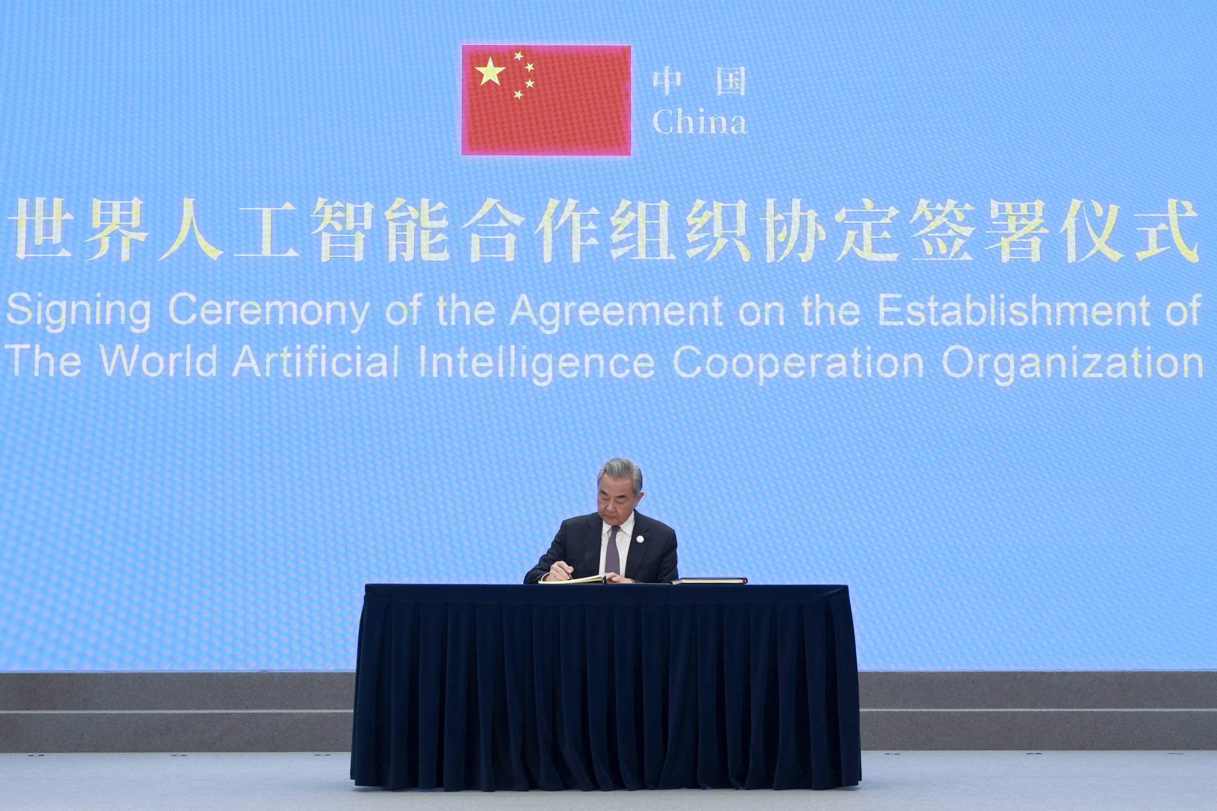 Brasil adere à aliança global de inteligência artificial da China em meio a impasse legislativo