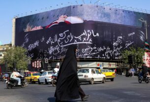 15.jul.26/AFP