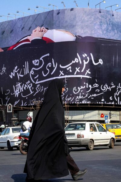 15.jul.26/AFP