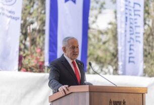 Israel dá aval à entrada de força internacional em Gaza em meio a negociações estagnadas
