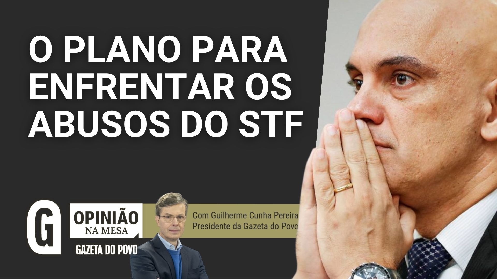 Estratégia para conter abusos do STF e reequilibrar o Poder Judiciário é debatida