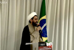 Influência do Irã no Brasil: estratégia de Teerã mira políticos e jornalistas