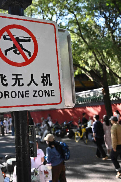 Pequim endurece controle sobre drones após acidente em arranha-céu