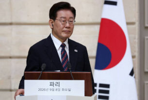 Presidente sul-coreano propõe alívio de sanções à Coreia do Norte em nova abordagem diplomática
