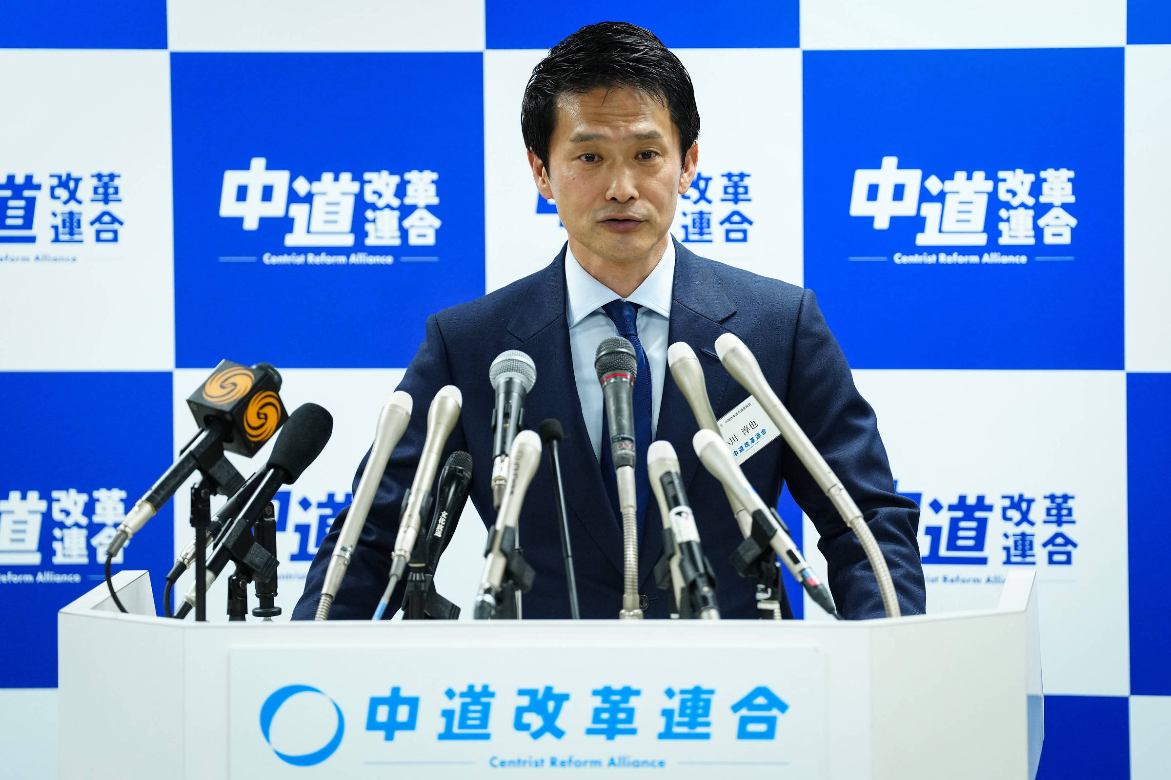 Principal partido de oposição do Japão entra em colapso oito meses após criação